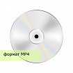 Компакт-диск "Романовы. Начало династии"(русс.,англ.)