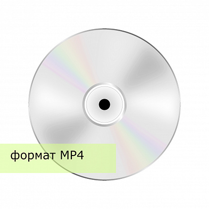 Компакт-диск "Российская символика" (Герб, флаг, гимн)