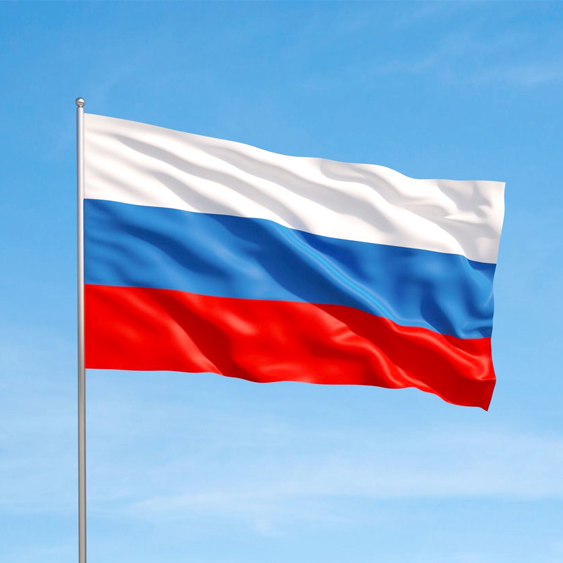 Постановление Правительства Российской Федерации от 23 декабря 2024 г. №1875