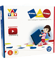 Подвижная обучающая игра. Форма, цвет, размер. ВэйТой