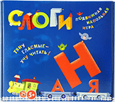 Подвижная обучающая игра. Слоги. ВэйТой