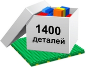 Набор GB7,5" для детского сада для 5-6 лет, Гигантское Лего