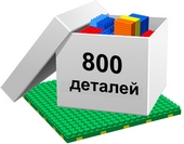 Набор GB7,5" для детского сада для 3-4 лет, Гигантское Лего
