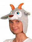 Шапка Коза взрослый