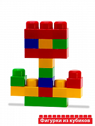 Набор с большими кубиками КРОХА 1+ для ясельных групп, групп ОВЗ, групп короткого пребывания, младших групп детских садов в контейнере 1. Креатив