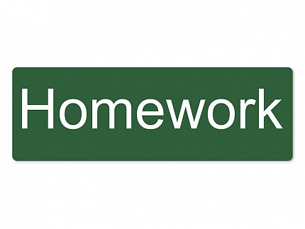 Магнитная карточка "Homework" (фон зелёный)