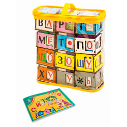 Теремки Воскобовича, Игры Воскобовича