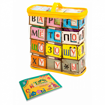 Теремки Воскобовича, Игры Воскобовича