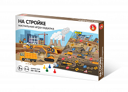 Настольная игра ходилка с фишками и кубиком «На стройке»