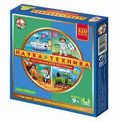 Игра настольная "Викторина Наука и техника"