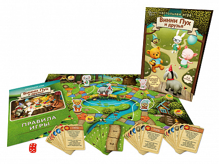 Настольная игра.  Игра-путешествие "Винни Пух и друзья"