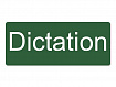 Магнитная карточка "Dictation" (фон зелёный)