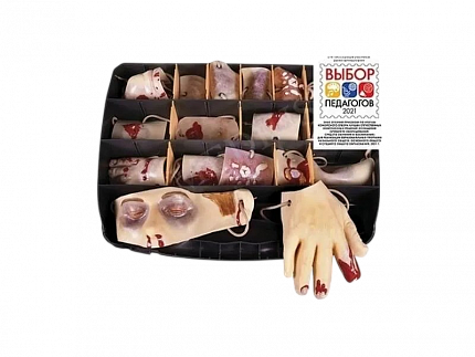 Имитаторы ранений и поражений