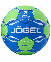 Мяч гандбольный Jogel Amigo №3 (BC22) 1/40