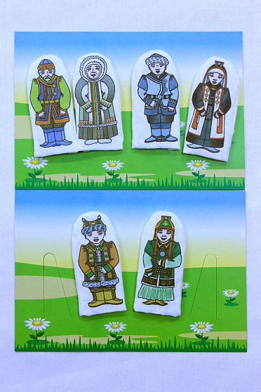 Набор пальчиковых кукол "Семья якутская" 6 шт.