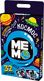 Игра настольная МЕМО "Космос" (32 карточки)
