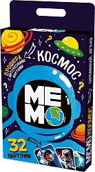 Игра настольная МЕМО "Космос" (32 карточки)