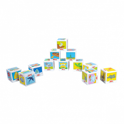 Набор пластмассовых умных кубиков для развития речи «Букварь, читаем по слогам» (12 штук)