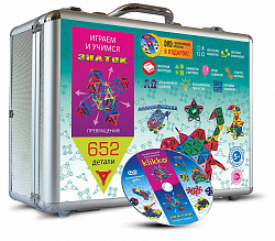 Удивительный конструктор Klikko 652 детали. Металлический кейс.Знаток