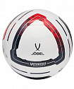 Мяч футбольный Jogel Meridian Elite №5