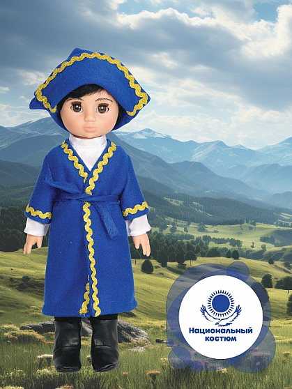 Алан в национальном костюме