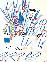 Магнитный конструктор строчных букв к "Чудо-прописи" (большой набор)