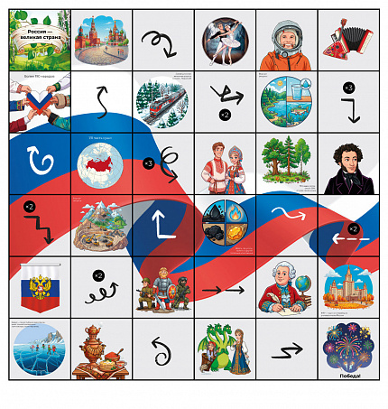 Логобот "Пчелка"/ Коврик "Россия- Великая страна"