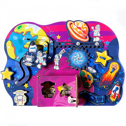 Бизиборд Космос