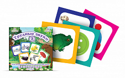 Логопедический набор карточек "Трудные звуки 2"