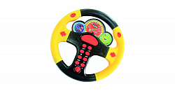 Мобильный автогородок «Юный знаток №1» для детей от 3-х до 16 лет (c пультом ДУ)