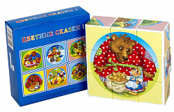 Детские пластмассовые кубики с картинками «Цветные сказки-1» (9 штук)