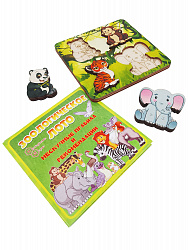 Игровой набор "Зоологическое лото 10 в1" 24 деталей