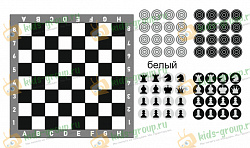 Настольные плоские шашки и шахматы