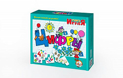 Игра обучающая Учись играя "Цифры"