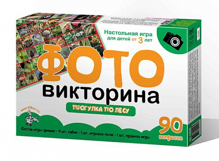 Игра-ходилка настольная ФОТОвикторина "Прогулка по лесу"