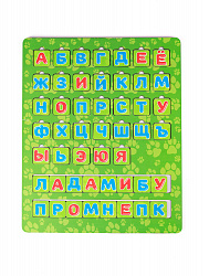 Алфавит с полем Животные