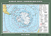 Учебн. карта "Южный океан. Комплексная карта" 70х100