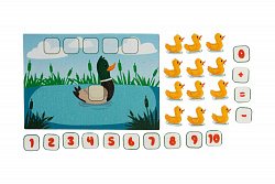 Утята состав числа фетр (26дет.)