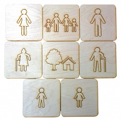 Трафареты в пенале "Семья" (8 шт)