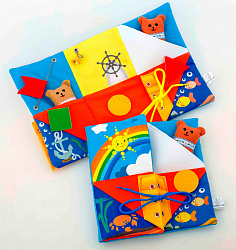 Книжка "Кораблик"