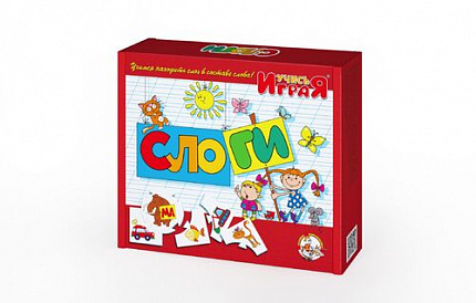 Игра обучающая Учись играя "Слоги"