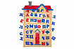 Дом с буквами фетр (66дет)