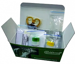 «Контроль  качества термической обработки мясных и рыбных изделий (Пероксидаза- тест)», тест-система 50 анализов