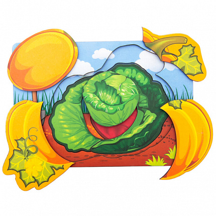 Вкладыш многослойный Овощи