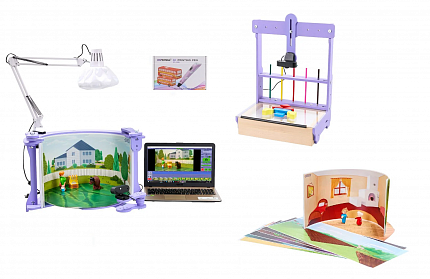 Сиреневая Мультстудия. Комплект Оптимальный Мини