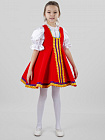 Русский народный Плясовой сарафан