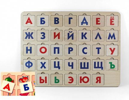 Игра развивающая деревянная "Азбука" 1