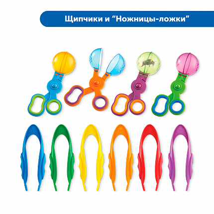 Юный энтомолог в детском саду (комплект для группы)