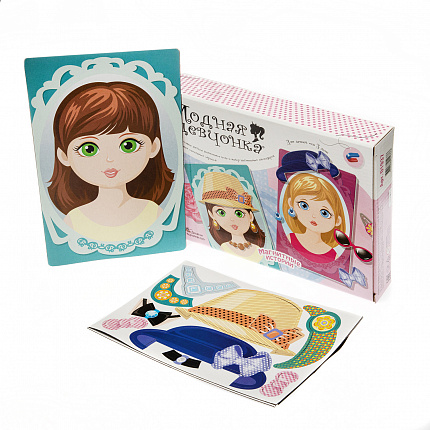 Магнитная игра «Модная девчонка»