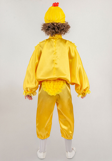 Костюм Цыпленка для детей
